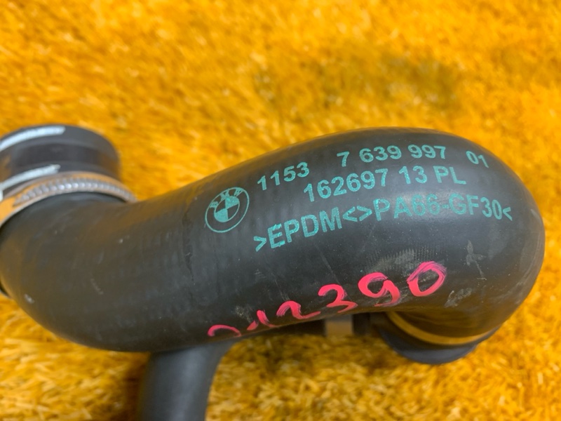 Патрубок системы охлаждения, 900 рублей, Красноярск