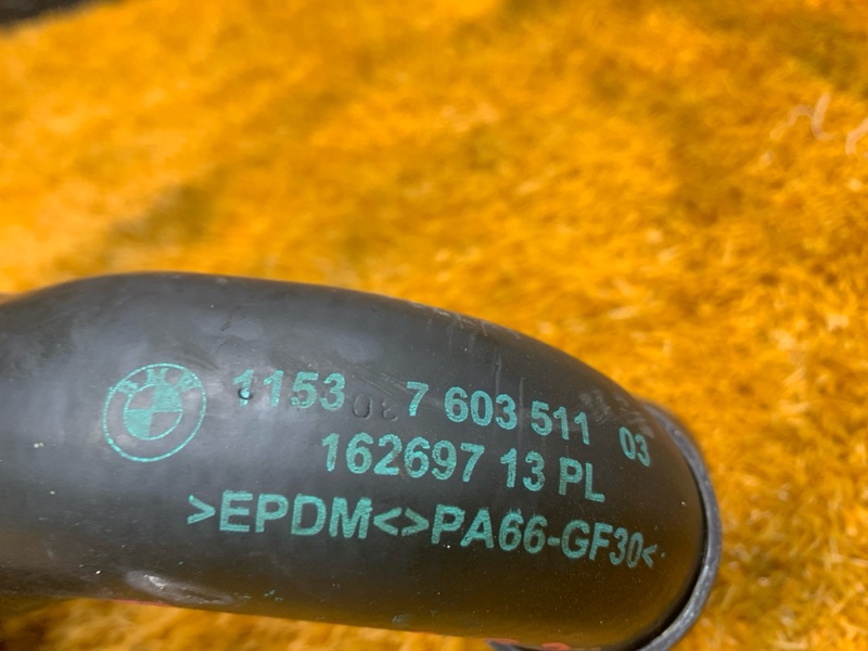 Патрубок системы охлаждения, 900 рублей, Красноярск