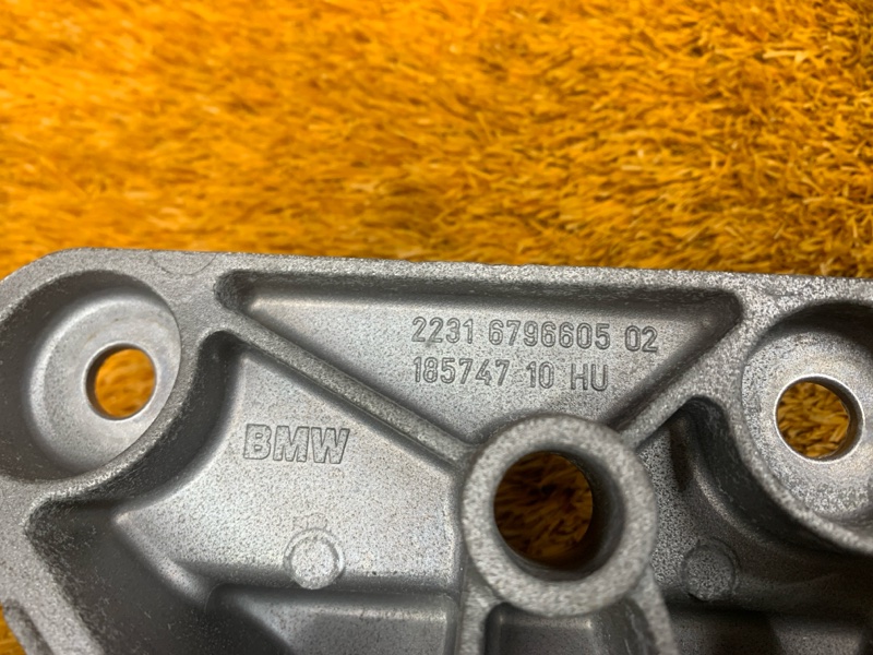 Кронштейн КПП, 1810 рублей, Красноярск