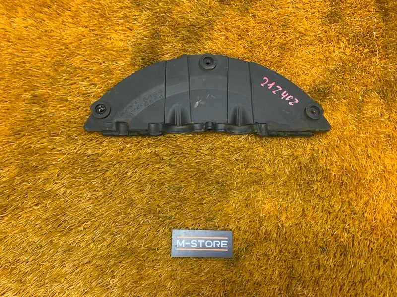 защита маховика, 460 рублей, Красноярск