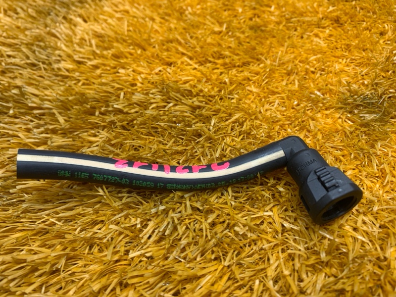 трубка вакуумная, 620 рублей, Красноярск