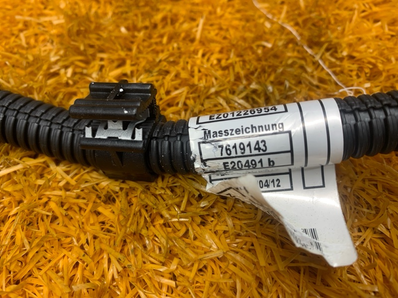 Проводка, 790 рублей, Красноярск