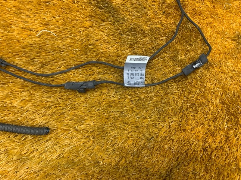 Проводка парктроника, 1900 рублей, Красноярск