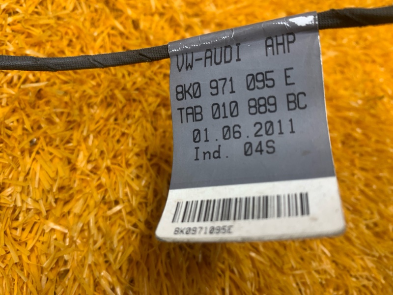 Проводка парктроника, 1900 рублей, Красноярск