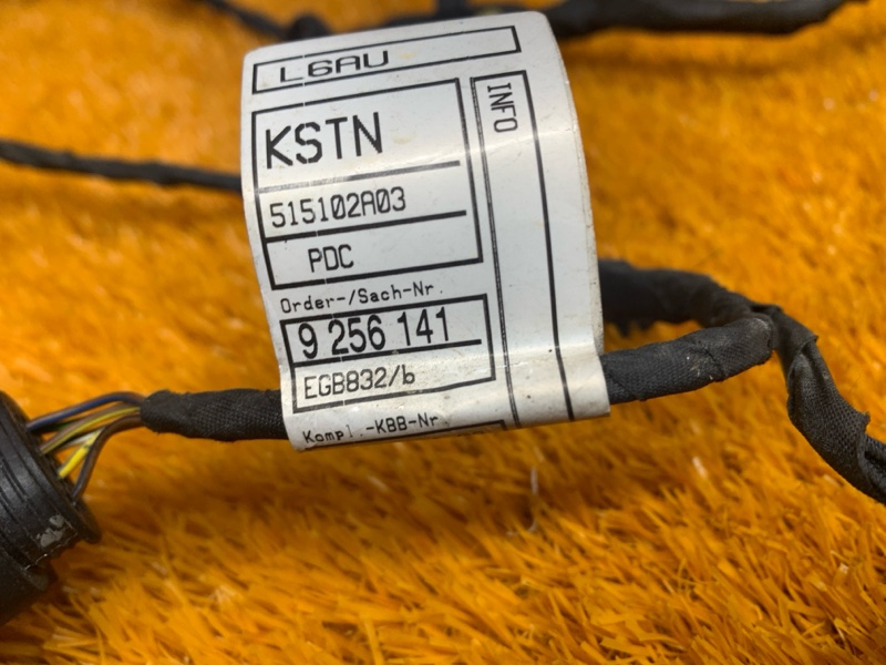 Проводка парктроника, 2700 рублей, Красноярск