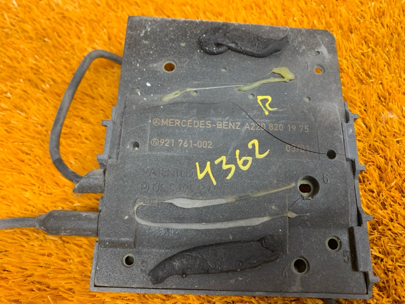 антенна, 350 рублей, Красноярск