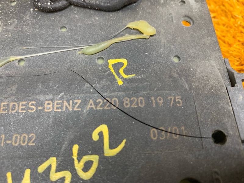 антенна, 350 рублей, Красноярск