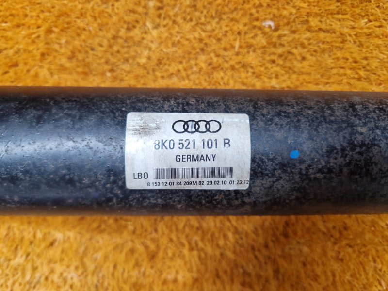 карданный вал, 4870 рублей, Красноярск