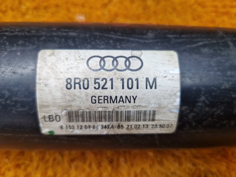 карданный вал, 12000 рублей, Красноярск