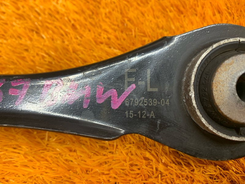 Рычаг подвески верхний, 700 рублей, Красноярск