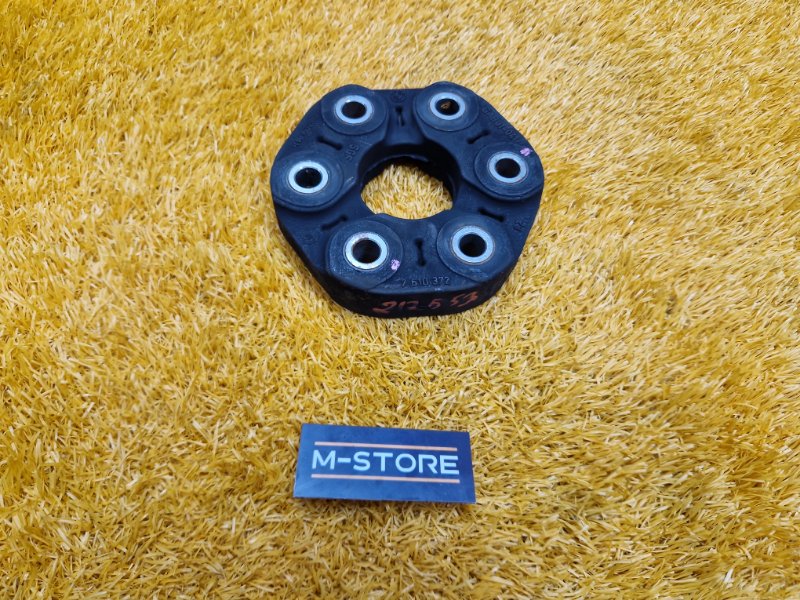 муфта карданного вала, 1290 рублей, Красноярск