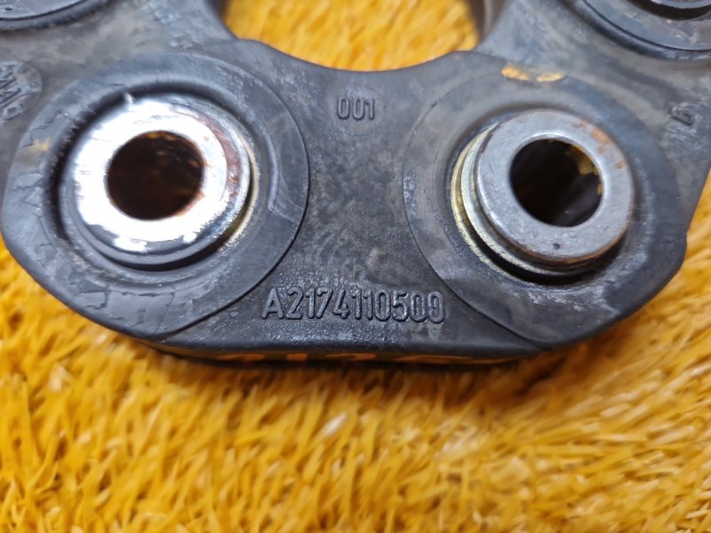 муфта карданного вала, 4170 рублей, Красноярск