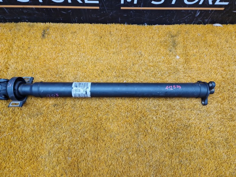 карданный вал, 1500 рублей, Красноярск