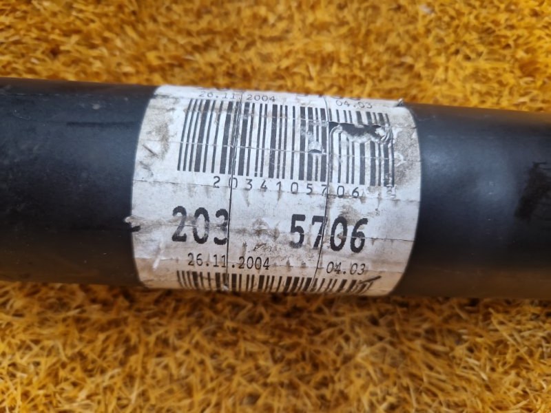 карданный вал, 1500 рублей, Красноярск