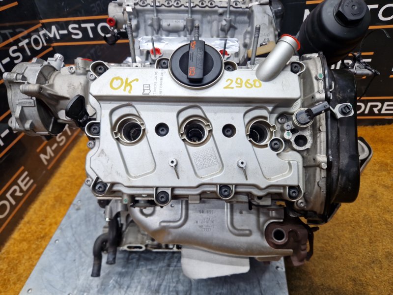 двигатель, 263460 рублей, Красноярск