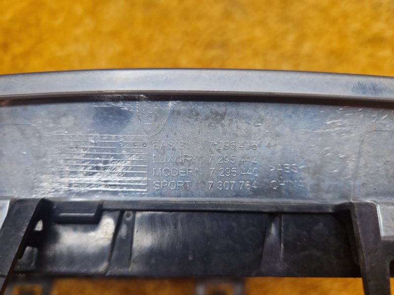 решетка радиатора, 1700 рублей, Красноярск