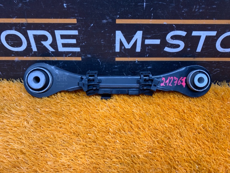 Рычаг подвески верхний, 700 рублей, Красноярск