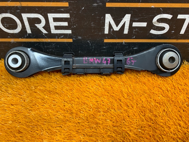 Рычаг подвески верхний, 700 рублей, Красноярск