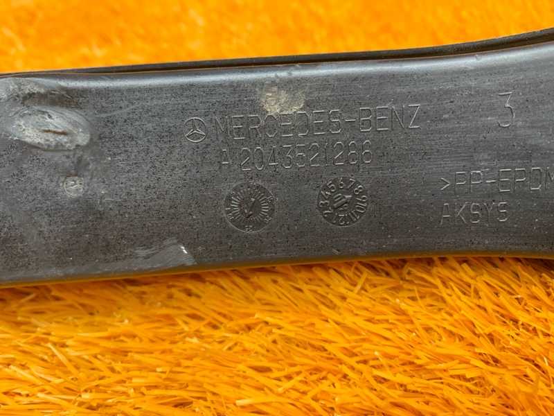 Рычаг подвески нижний, 740 рублей, Красноярск