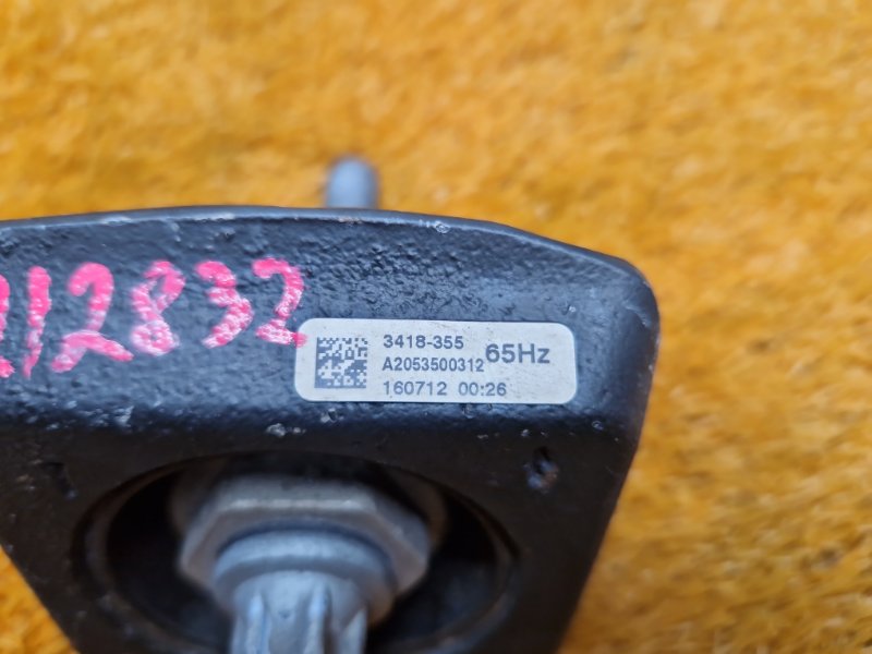 подушка редуктора, 1280 рублей, Красноярск