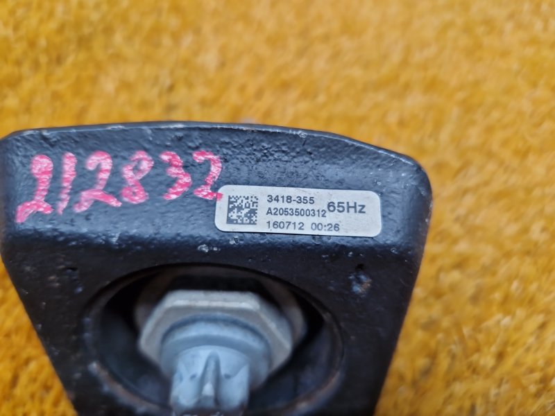 подушка редуктора, 970 рублей, Красноярск