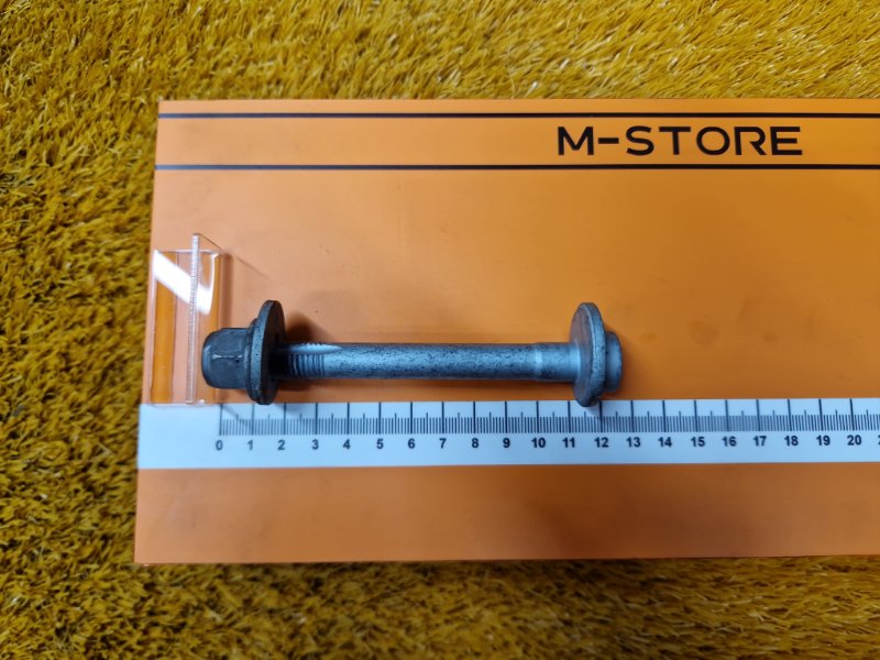 Болт развальный, 450 рублей, Красноярск