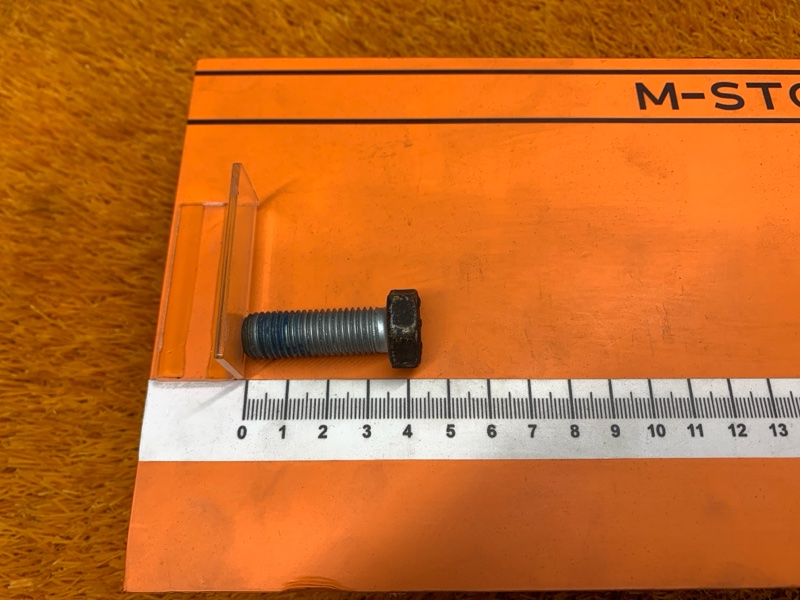 Болт суппорта, 270 рублей, Красноярск