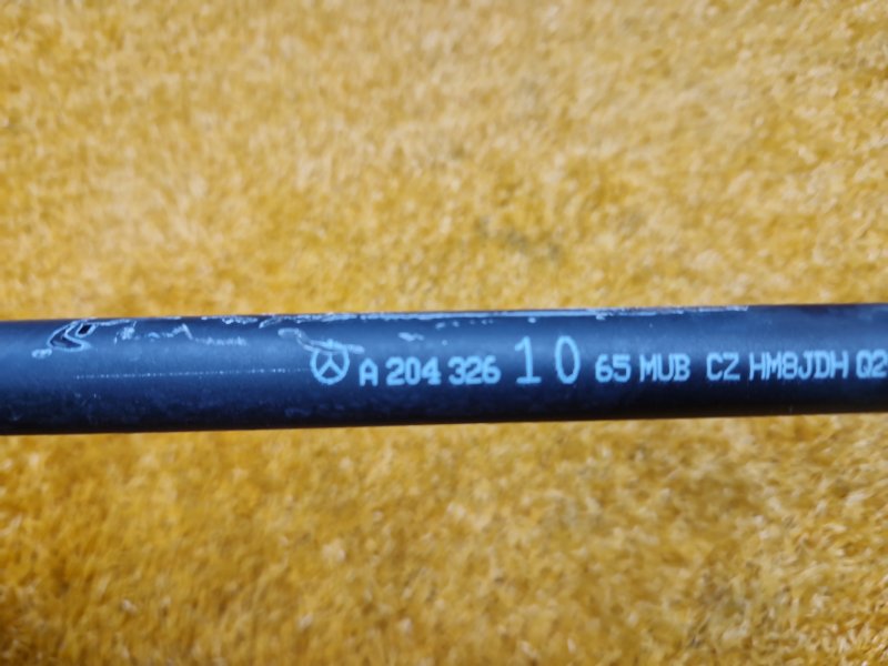 стабилизатор, 2000 рублей, Красноярск