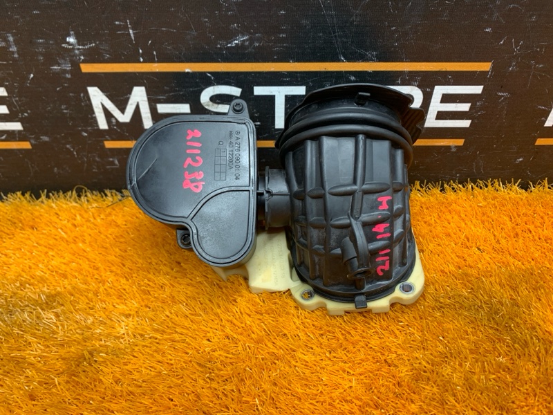 резонатор воздушного фильтра, 2230 рублей, Красноярск