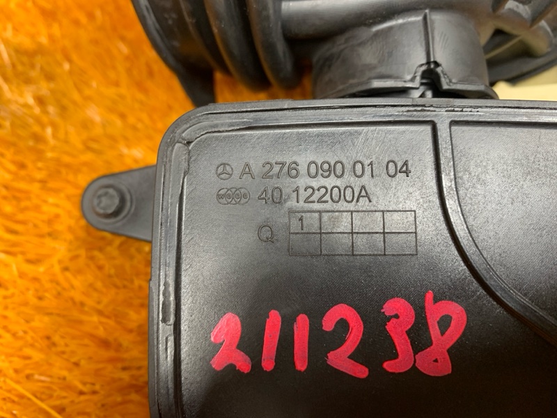 резонатор воздушного фильтра, 2230 рублей, Красноярск