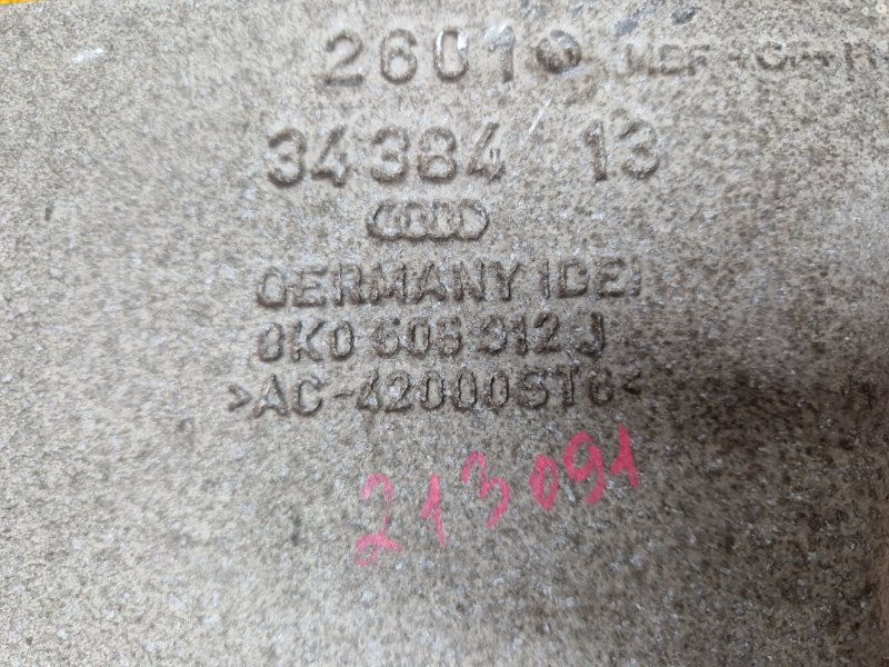 Рычаг подвески нижний, 500 рублей, Красноярск