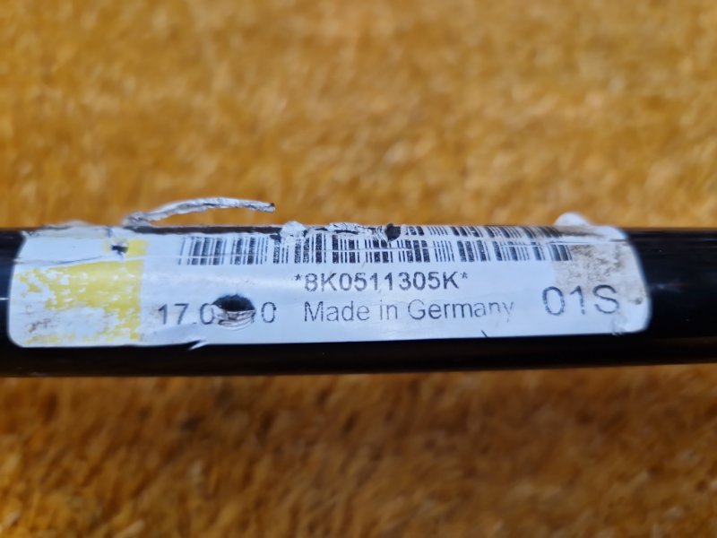 стабилизатор, 870 рублей, Красноярск