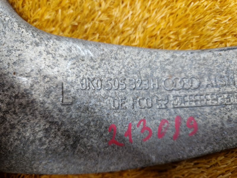 Рычаг подвески верхний, 400 рублей, Красноярск