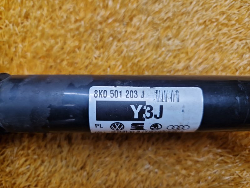 привод, 1500 рублей, Красноярск