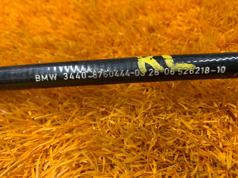 трос ручника, 350 рублей, Красноярск