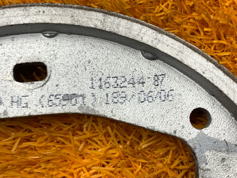 Колодки ручника, 500 рублей, Красноярск