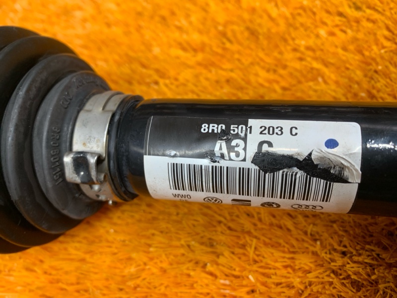 привод, 1340 рублей, Красноярск