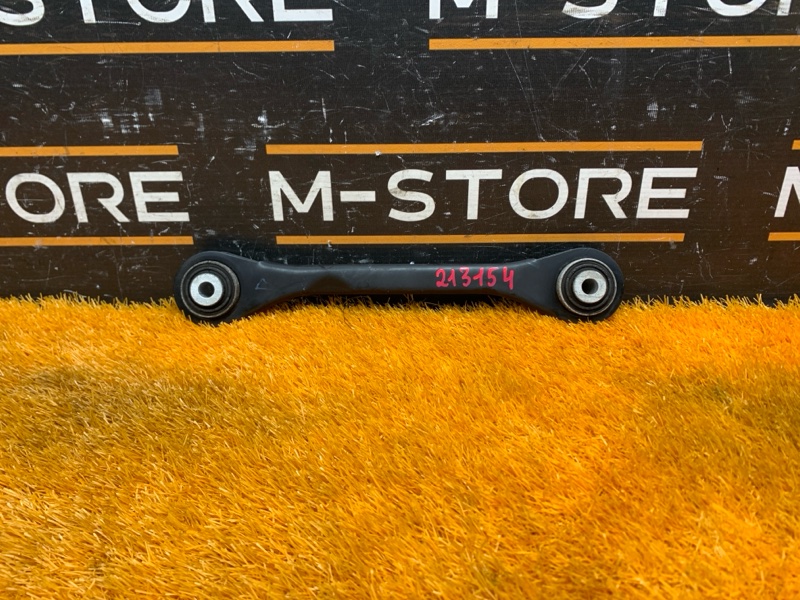 Рычаг подвески верхний, 300 рублей, Красноярск