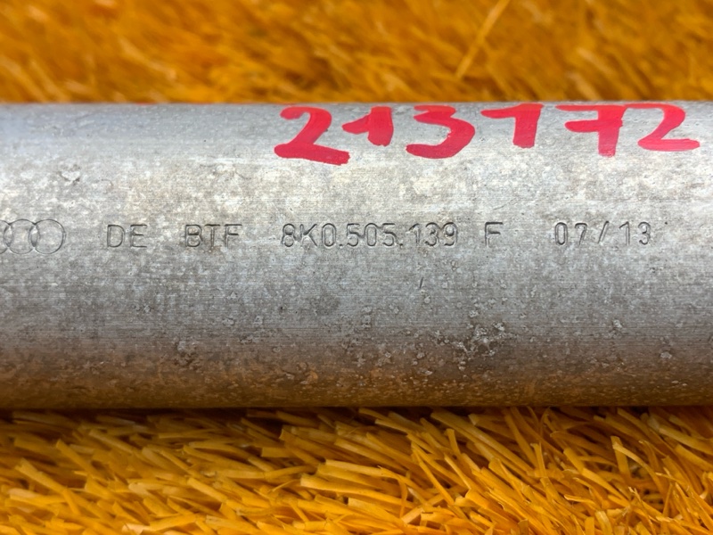 Втулка распорная, 200 рублей, Красноярск