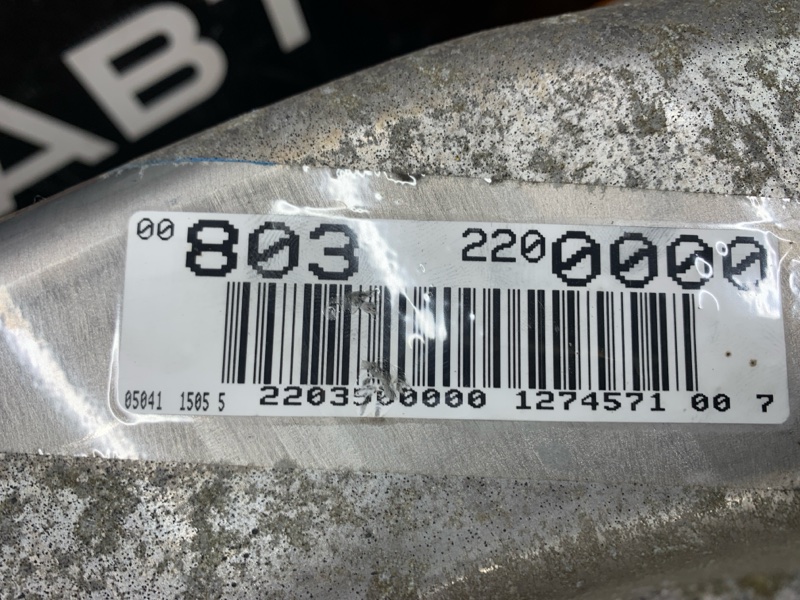 Балка поперечная (подрамник), 2060 рублей, Красноярск