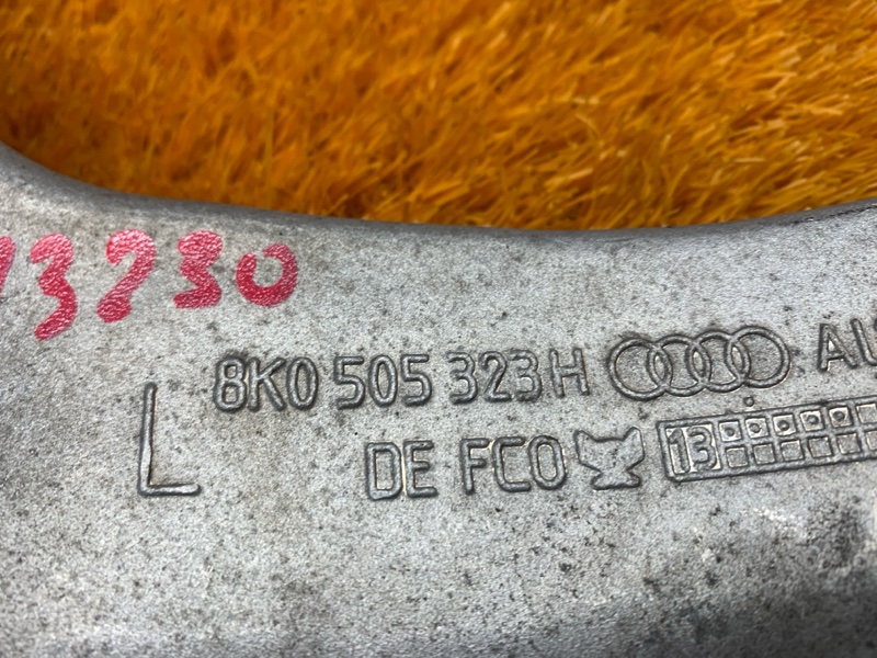 Рычаг подвески верхний, 400 рублей, Красноярск