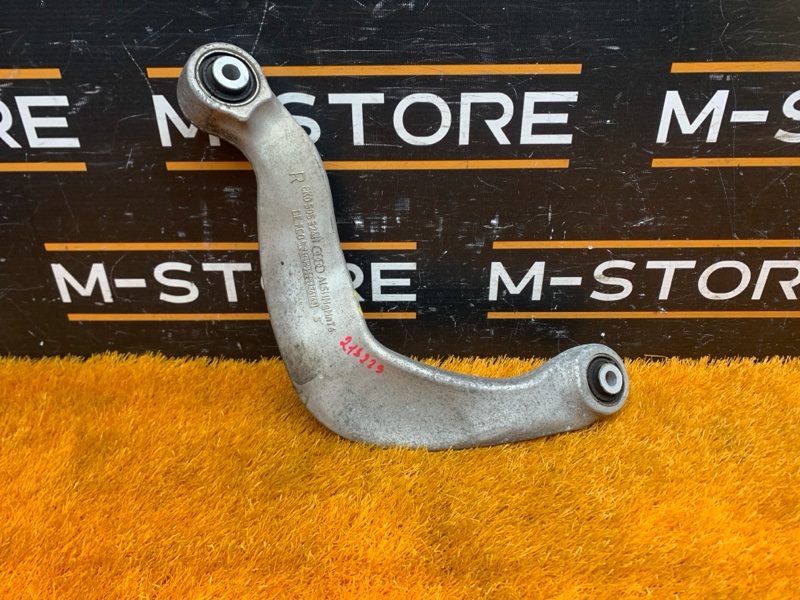 Рычаг подвески верхний, 400 рублей, Красноярск