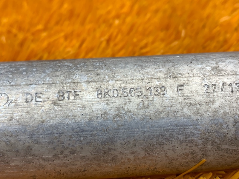 Втулка распорная, 200 рублей, Красноярск