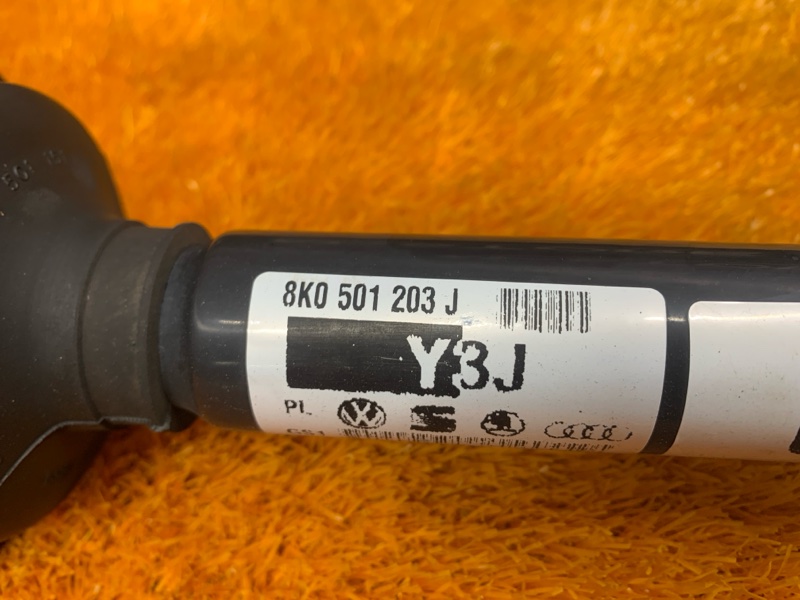 привод, 1500 рублей, Красноярск