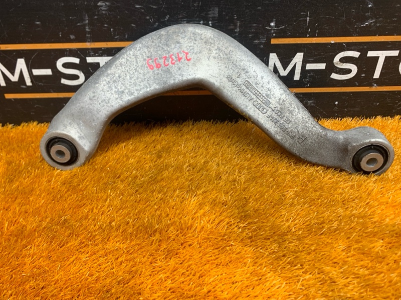 Рычаг подвески верхний, 400 рублей, Красноярск