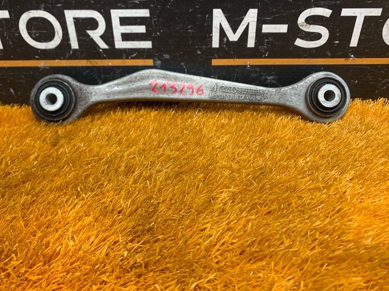 Рычаг подвески верхний, 500 рублей, Красноярск