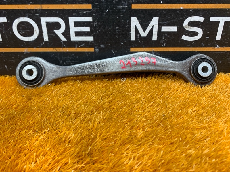 Рычаг подвески верхний, 500 рублей, Красноярск