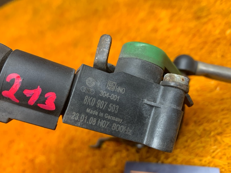 Датчик высоты дорожного просвета, 2790 рублей, Красноярск