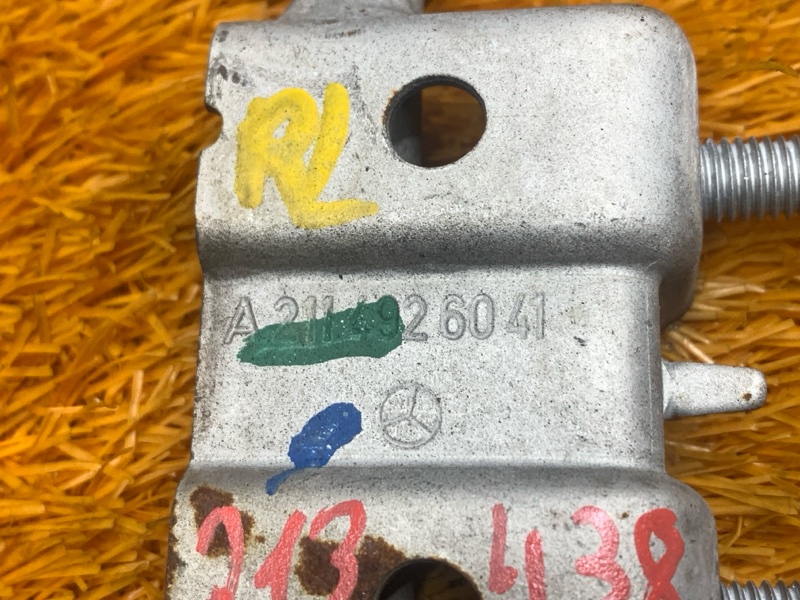 кронштейн глушителя, 250 рублей, Красноярск