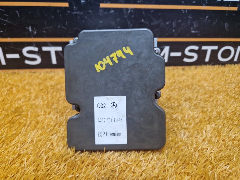 Блок ABS, 8860 рублей, Красноярск